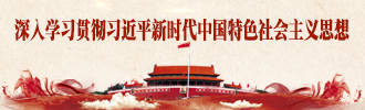 K体育知名最新盘口